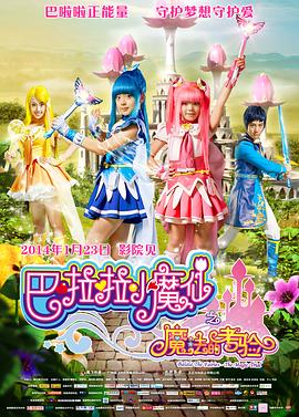 中文精品久久久久国产不卡