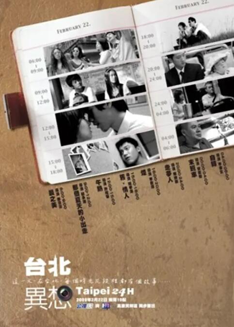 福利色视频