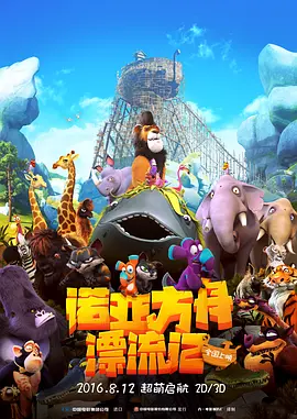久久久精品2019中文字幕2020