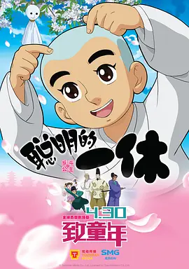 农村老妇性真猛