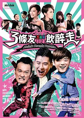 尤蜜荟chinese