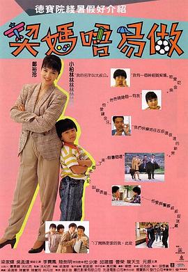 136大但人文艺术