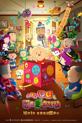 亚洲嫩草影院久久精品