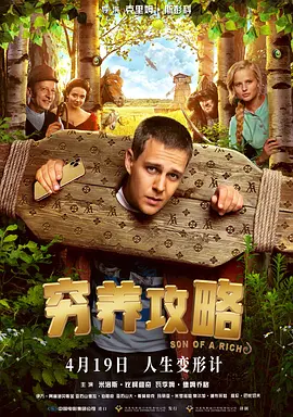 午夜精品成人毛片