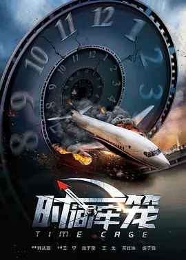 国产精品视频99