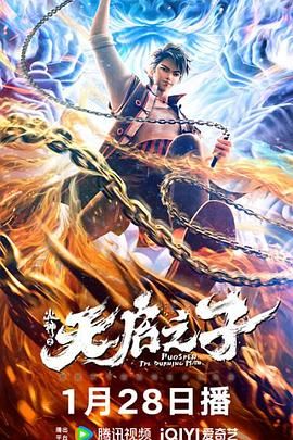 九九热在线免费