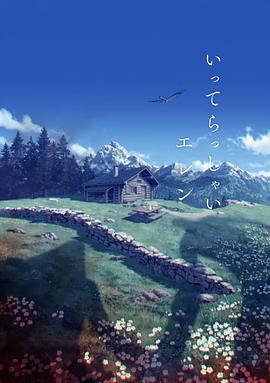 91精品国产免费自在线观看