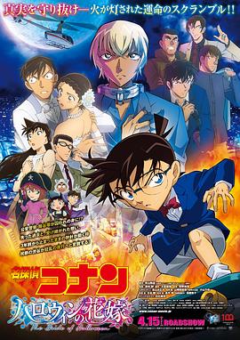 日本男男gay做受ⅹxx