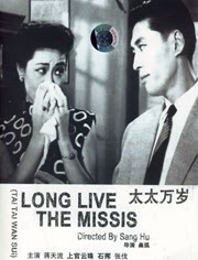 亚洲a视频在线