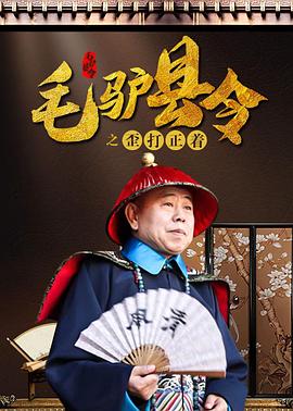 四虎影院在线看
