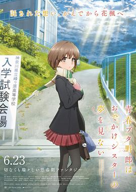 免费一区二区三区四区五区