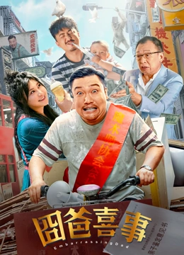 国亚洲欧美日韩精品