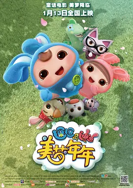 日韩一区在线播放