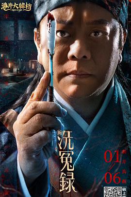日视频在线