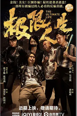 校友宗旨3