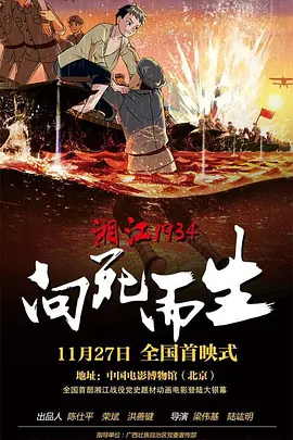 李慕婉同人淫h