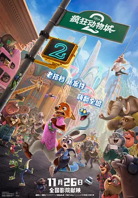 性视频网站在线