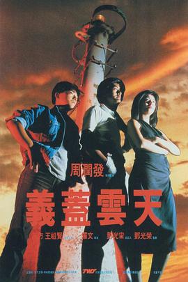久久久久久久久精品中文字幕蜜月