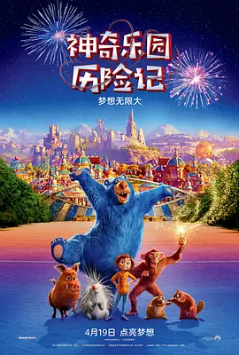 亚洲影音先锋看看