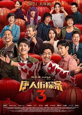 xinxin44最新电视剧正在播放