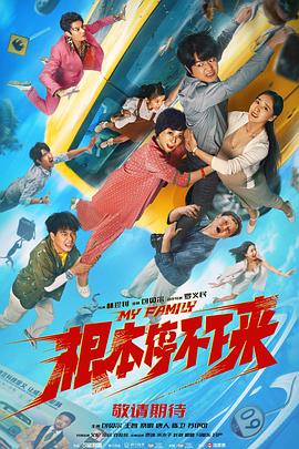 日韩免费一区二区