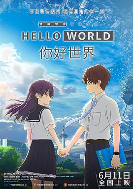 爆操软件