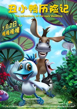 亚洲欧洲日产国码一级毛片