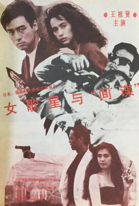 '调教sm