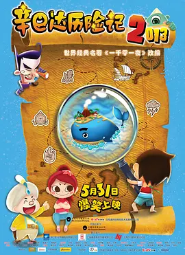 韩国年轻的小姨子