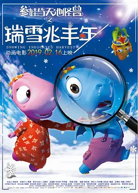我就色色综合网