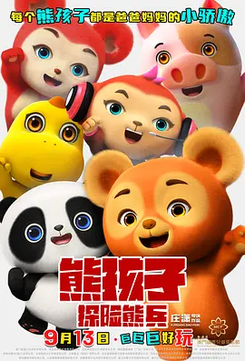 一本大道卡一卡二卡三视频