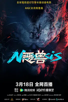 成人在线免费观看视频