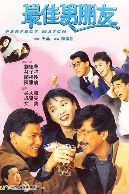 天天舔天天操