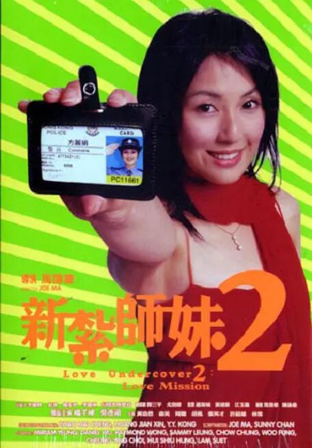 草草爽