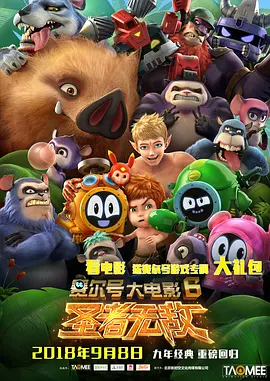 久久久久久国产精品免费免费