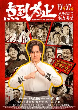免费一区二区三区在在线视频