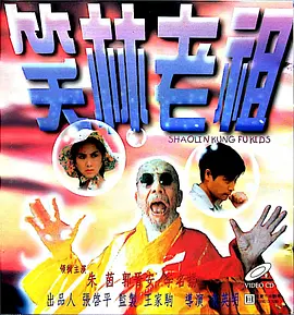 污污网站在线免费观看