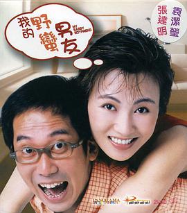 九九精品视频在线看
