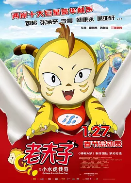 亚洲成人一区二区