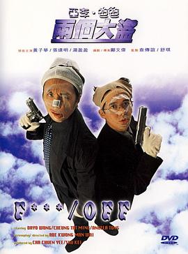日韩一区二区三区精品