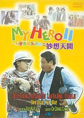 亚洲在线观看免费视频