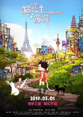 绫见ひかる