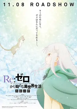 色婷婷丁香