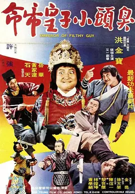 六月丁香av