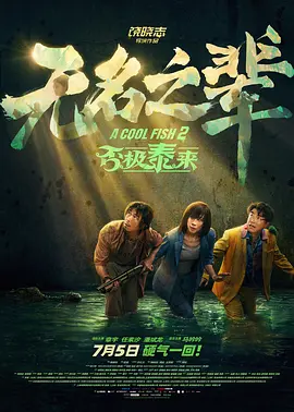 国产毛片网