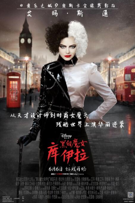 dracut出现无法进入系统