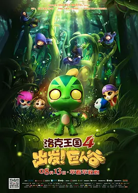 高清一级做a爱视频免费
