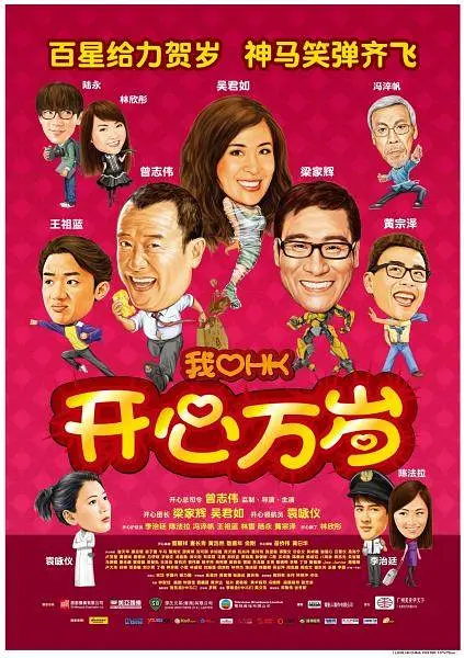 一区二区免费在线观看
