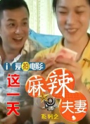 果冻蜜桃天美麻豆精东传媒