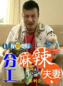 久久国